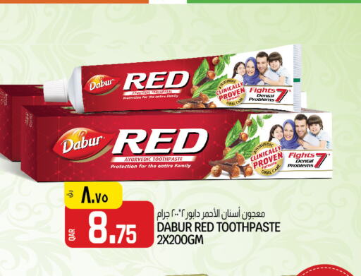 DABUR Toothpaste  in Kenz Mini Mart in Qatar - Umm Salal