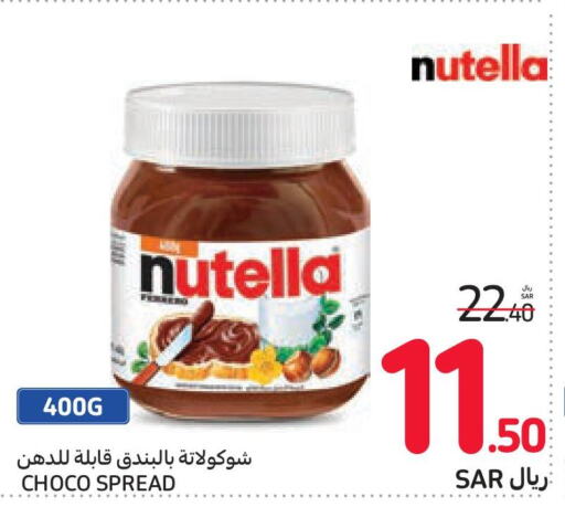 NUTELLA