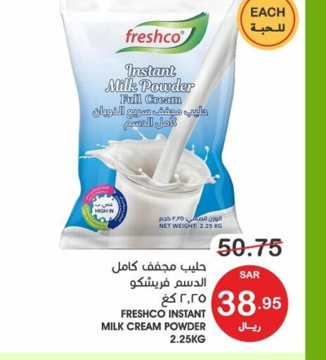 FRESHCO