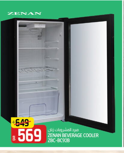 ZENAN Beverage Cooler  in Kenz Mini Mart in Qatar - Al Wakra