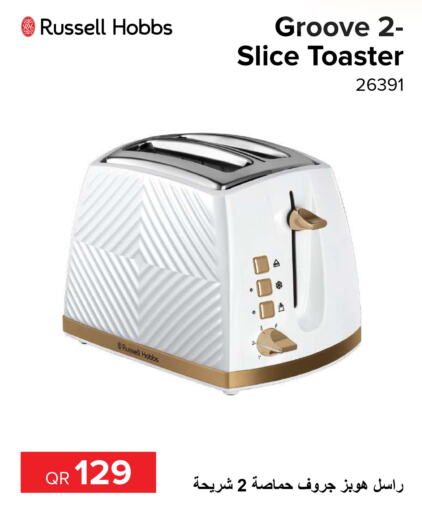 RUSSELL HOBBS Toaster  in Al Anees Electronics in Qatar - Al Wakra