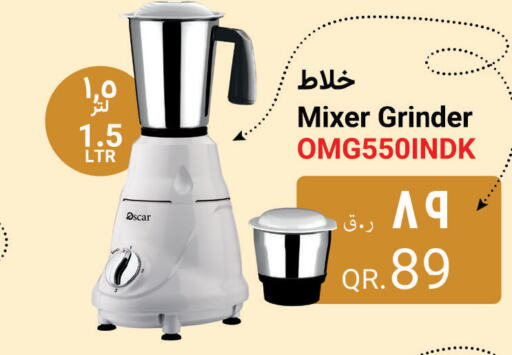 OSCAR Mixer / Grinder  in Saudia Hypermarket in Qatar - Al Khor