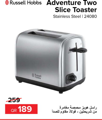 RUSSELL HOBBS Toaster  in الأنيس للإلكترونيات in قطر - الوكرة