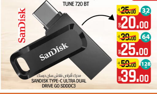 SANDISK Flash Drive  in السعودية in قطر - الخور