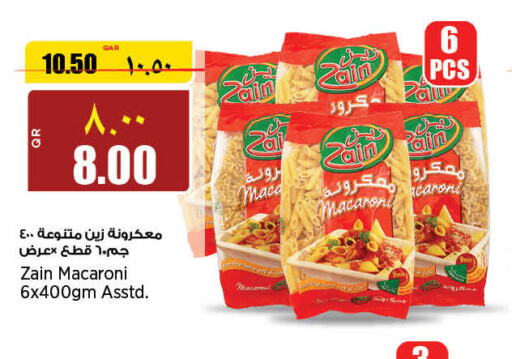 ZAIN Macaroni  in Retail Mart in Qatar - Umm Salal