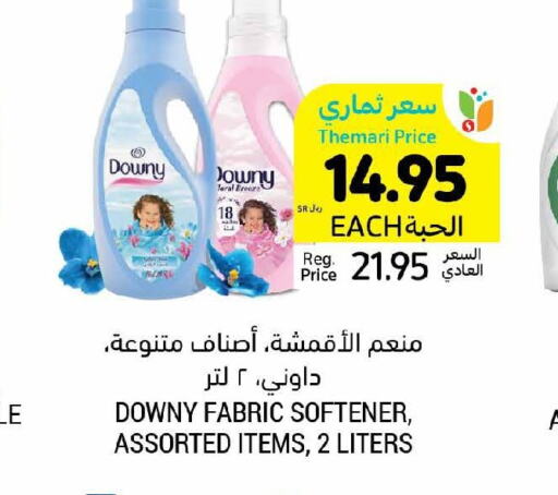 DOWNY