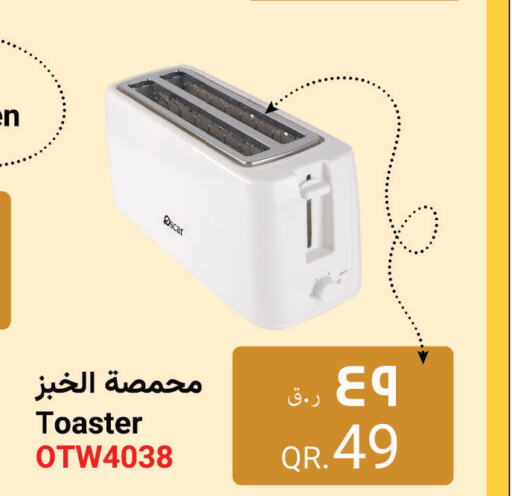 OSCAR Toaster  in Saudia Hypermarket in Qatar - Al Khor