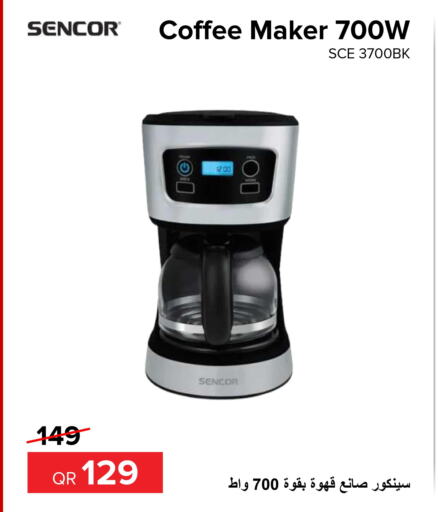 SENCOR Coffee Maker  in الأنيس للإلكترونيات in قطر - الوكرة