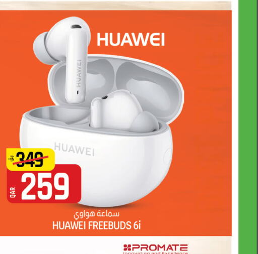 HUAWEI Earphone  in كنز ميني مارت in قطر - الوكرة