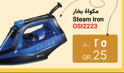 OSCAR Ironbox  in Saudia Hypermarket in Qatar - Al Khor