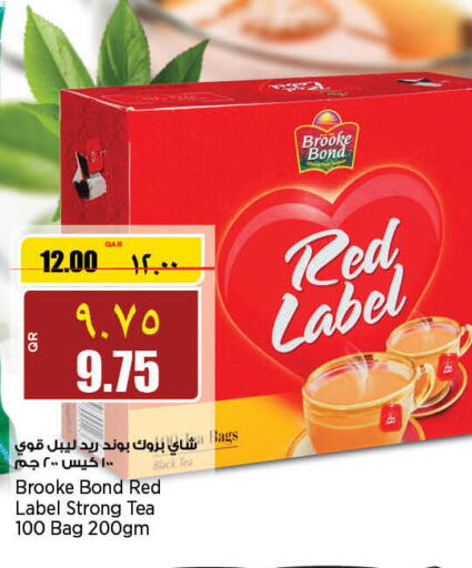 BROOKE BOND Tea Bags  in ريتيل مارت in قطر - أم صلال