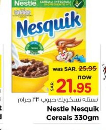 NESTLE