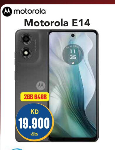 MOTOROLA