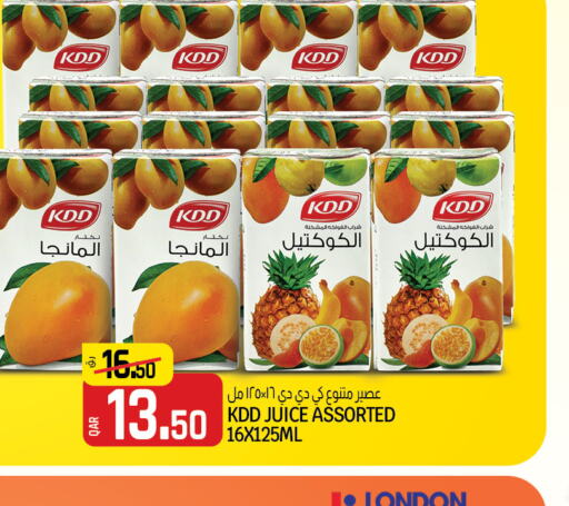 KDD   in Kenz Mini Mart in Qatar - Al Khor