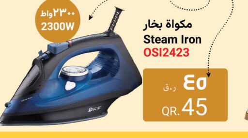 OSCAR Ironbox  in Saudia Hypermarket in Qatar - Al Khor