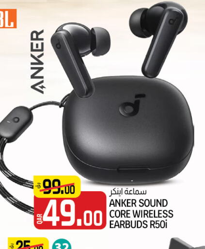 Anker Earphone  in كنز ميني مارت in قطر - الخور