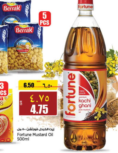 FORTUNE Mustard Oil  in New Indian Supermarket in Qatar - Umm Salal