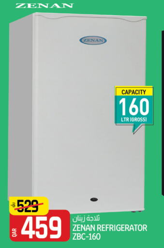 ZENAN Refrigerator  in Saudia Hypermarket in Qatar - Al Wakra