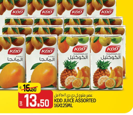 KDD   in Saudia Hypermarket in Qatar - Al Khor