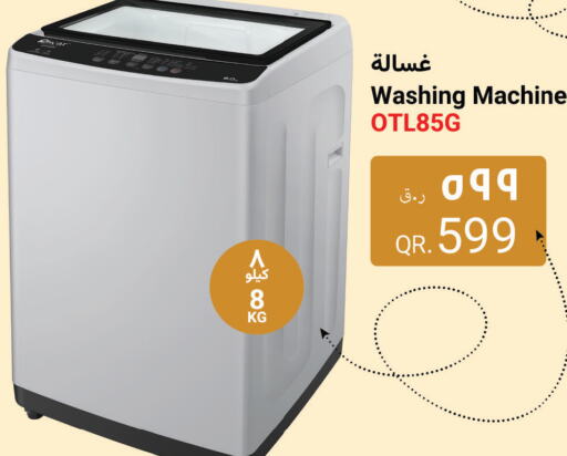 OSCAR Washer / Dryer  in Saudia Hypermarket in Qatar - Al Daayen