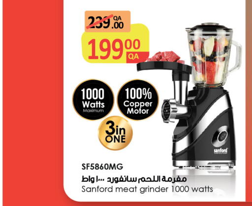 SANFORD Mixer / Grinder  in Saudia Hypermarket in Qatar - Al Daayen