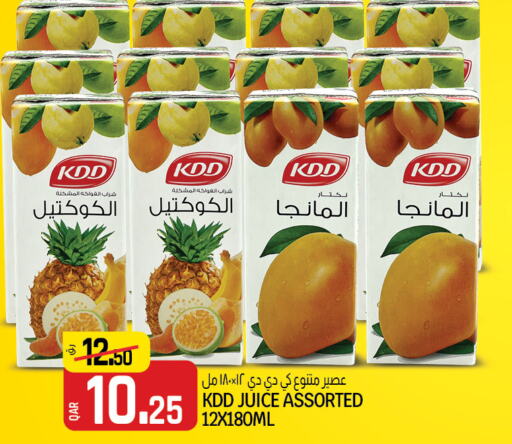 KDD   in السعودية in قطر - الخور