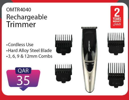 OLSENMARK Remover / Trimmer / Shaver  in السعودية in قطر - الضعاين