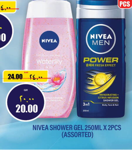 Nivea Hair Gel & Spray  in New Indian Supermarket in Qatar - Al Daayen