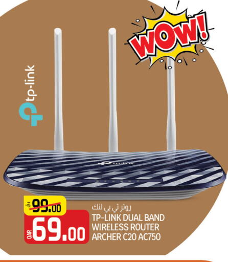 TP LINK Wifi Router  in Saudia Hypermarket in Qatar - Al Khor