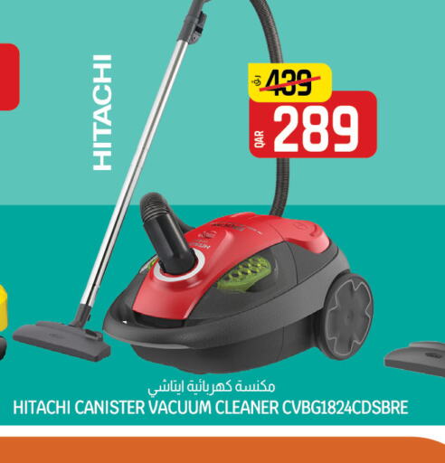 HITACHI Vacuum Cleaner  in Kenz Mini Mart in Qatar - Al Khor