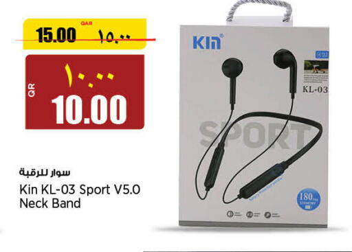  Earphone  in ريتيل مارت in قطر - أم صلال