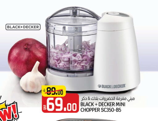 BLACK+DECKER Chopper  in Saudia Hypermarket in Qatar - Al Khor