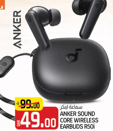 Anker Earphone  in Saudia Hypermarket in Qatar - Al Khor