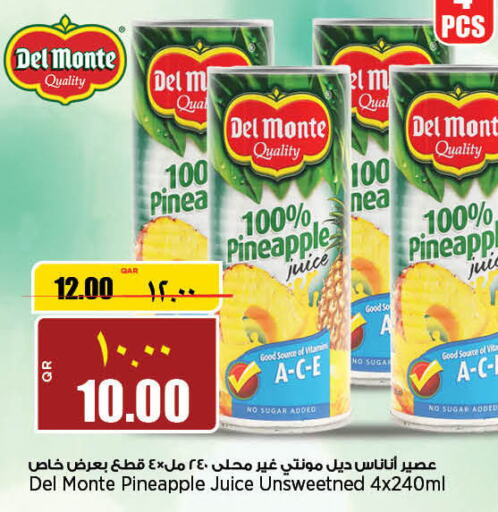 DEL MONTE   in Retail Mart in Qatar - Doha