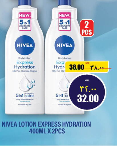 Nivea Body Lotion & Cream  in سوبر ماركت الهندي الجديد in قطر - الضعاين