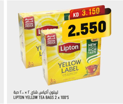 Lipton