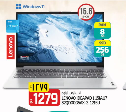 LENOVO Laptop  in Saudia Hypermarket in Qatar - Al Khor