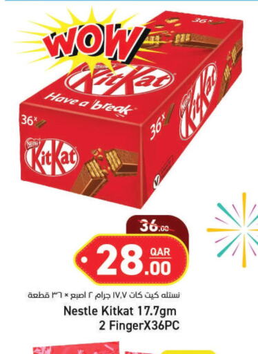 KITKAT