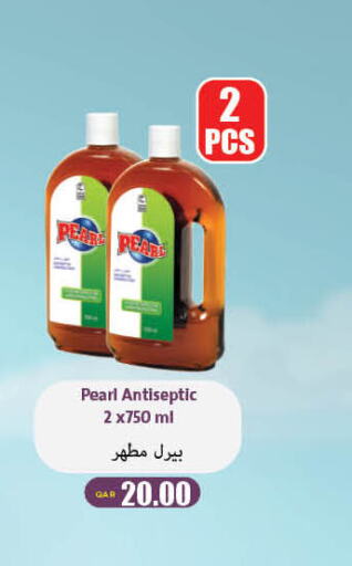 PEARL Disinfectant  in New Indian Supermarket in Qatar - Umm Salal