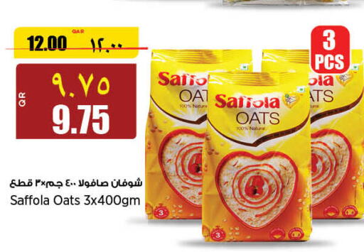 SAFFOLA Oats  in Retail Mart in Qatar - Umm Salal