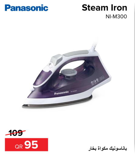 PANASONIC Ironbox  in Al Anees Electronics in Qatar - Al Khor