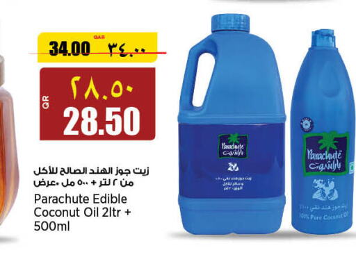 PARACHUTE Coconut Oil  in New Indian Supermarket in Qatar - Al Daayen