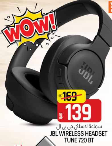 JBL Earphone  in Saudia Hypermarket in Qatar - Al Shamal