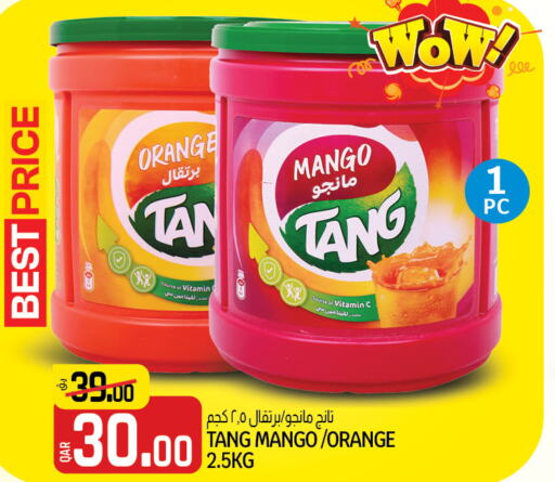 TANG   in Saudia Hypermarket in Qatar - Al Daayen