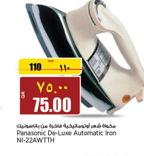 PANASONIC Ironbox  in Retail Mart in Qatar - Al Shamal