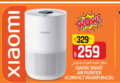 XIAOMI Air Purifier / Diffuser  in Saudia Hypermarket in Qatar - Al Khor