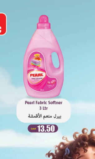 PEARL Softener  in ريتيل مارت in قطر - الخور