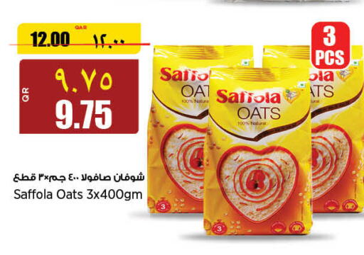 SAFFOLA Oats  in New Indian Supermarket in Qatar - Umm Salal