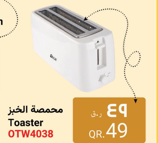 OSCAR Toaster  in Saudia Hypermarket in Qatar - Al Khor