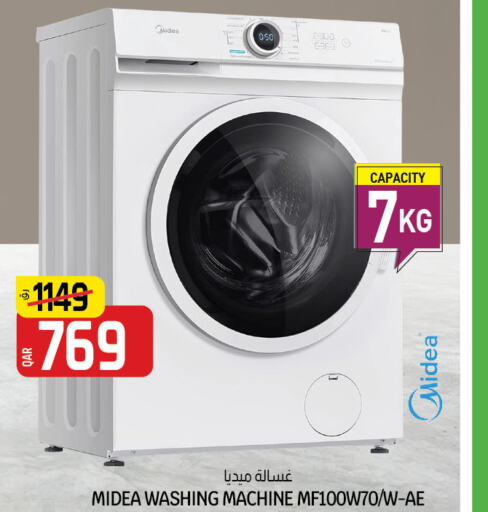 MIDEA Washer / Dryer  in Saudia Hypermarket in Qatar - Al Khor